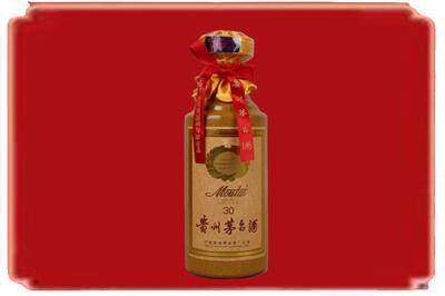 曲沃县烟酒回收30年份茅台酒.jpg