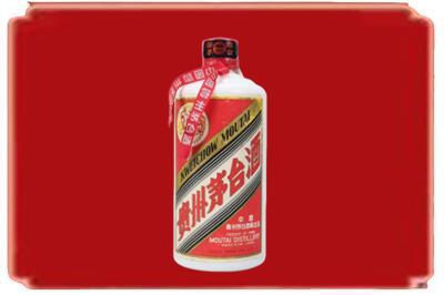 曲沃县烟酒回收老茅台.jpg